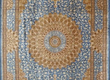 Persian Qum Armi